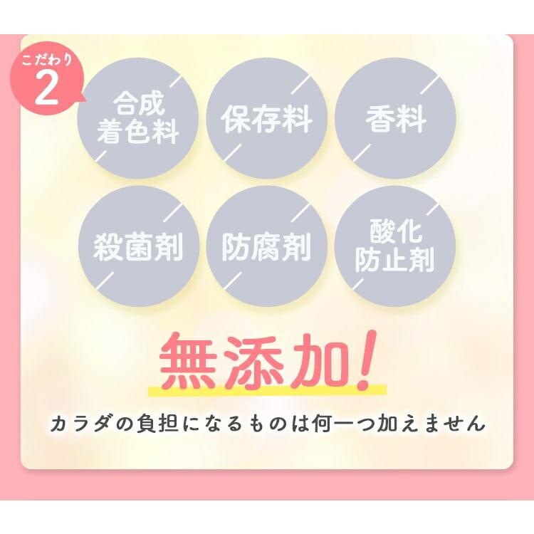 フワップ　FUWAP　30粒入り（２袋）　※匿名配送 FUWAP フワップ 30粒入 サプリメント バストケア 女子力 : Select Shop