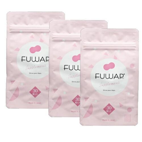 バストケア ボディケア サプリメント FUWAP フワップ 30粒 3個
