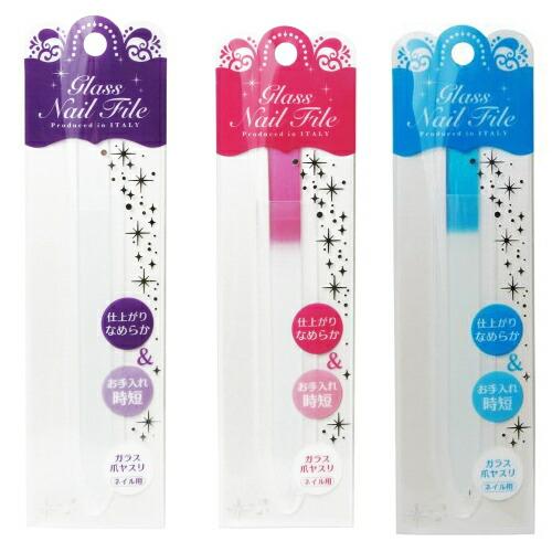 8個までゆうパケット送料300円※ 『ガラス 爪ヤスリ S クリア/ピンク