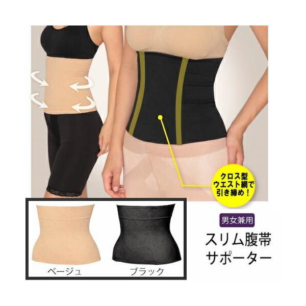メーカー協賛特価品！無くなり次第終了！※2個までゆうパケット送料300 