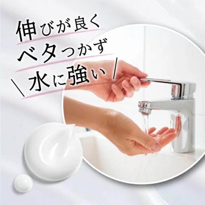 ハンドクリーム クリーム グローブインボトル バリアクリーム 60mL
