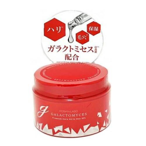 MDSKIN LABO ガラクトミセス プレミアムケア オールインワンゲル 200g
