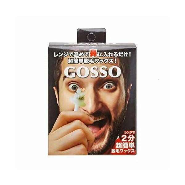 GOSSO (ゴッソ) ブラジリアンワックス 鼻毛脱毛セット 両鼻10回分 ブラジリアンワックス 脱毛 スティック付き メンズ レディース 鼻毛【定形外郵便送料無料】（Yahoo!・Healing Village ヤフー店）