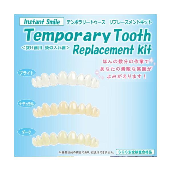ゆうパケット送料無料※ 『【本物・正規品】 【3色セット