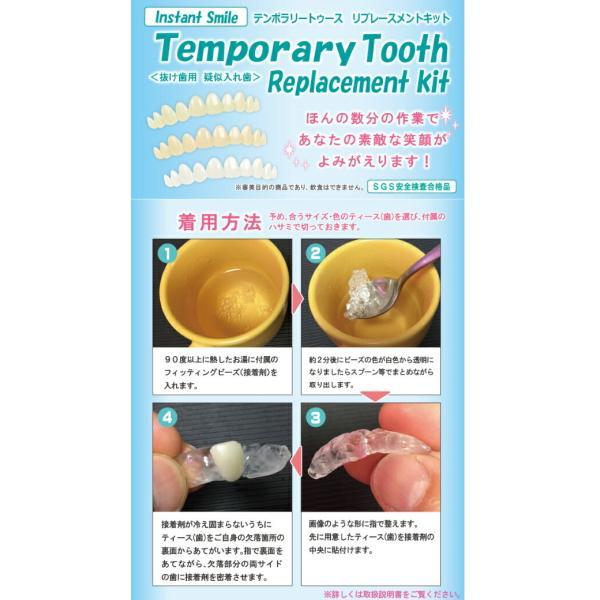ゆうパケット送料無料※ 『【本物・正規品】 【3色セット