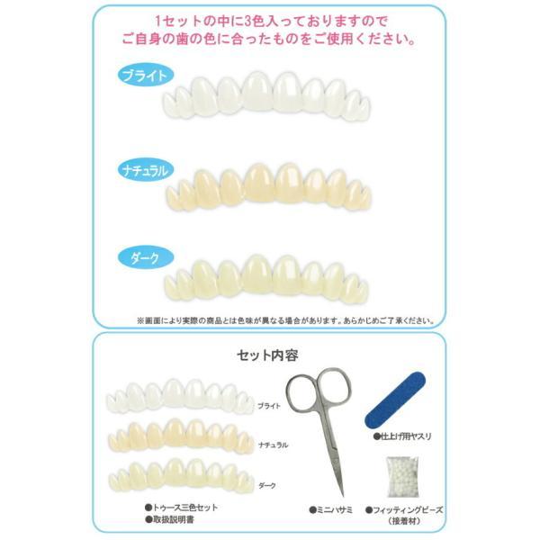 ゆうパケット送料無料※ 『【本物・正規品】 【3色セット