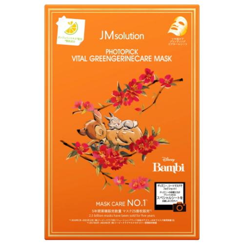 JMSolution ディズニー シートマスク5枚入り 全10種 フォトピック