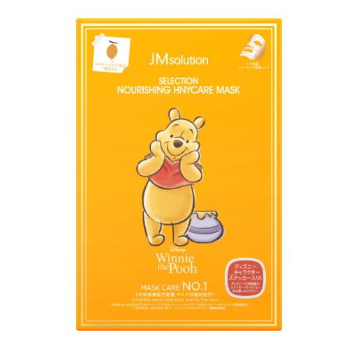 JMSolution ディズニー シートマスク5枚入り 全10種 セレクション