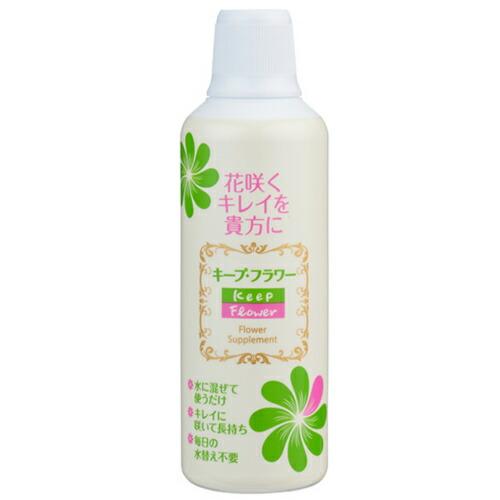 『Keep Flower キープフラワー 500ml　切花栄養剤』（Yahoo!・Healing Village ヤフー店）