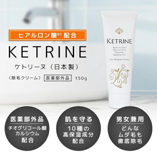 訳あり！メーカー長期在庫処分品につき在庫限り！『【医薬部外品】 除