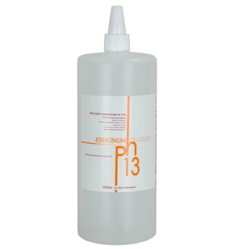 基本宅配便送料無料】 『【詰替用】 NDY united エヌディーワイ