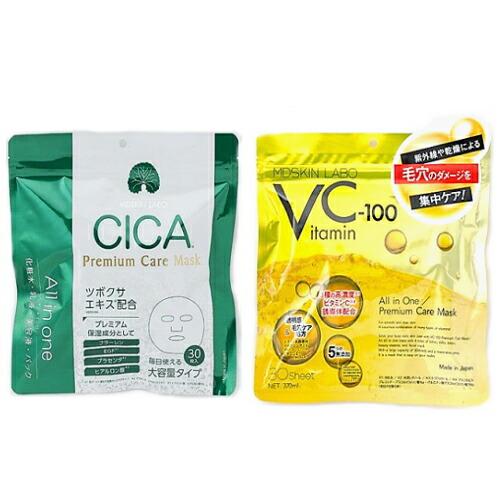 2個までゆうパケット送料200円※ 『MDSKIN LABO CICA / VC-100