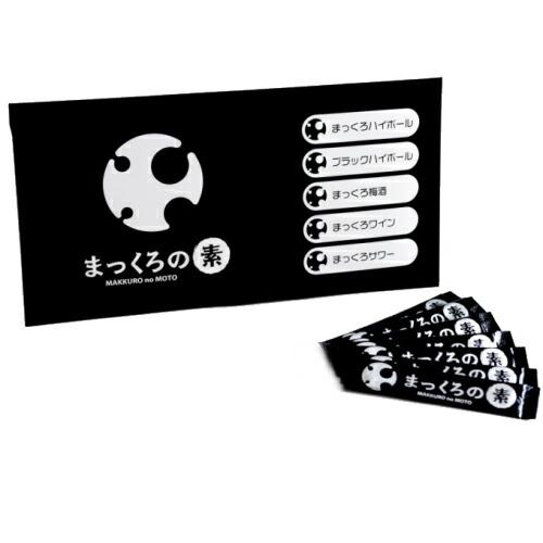 DENTAL POWDER 30包入り Home Page - MLJDental