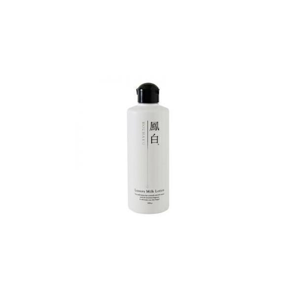 鳳白 ラグジュアリー ミルクローション 300ml (コスメステーション