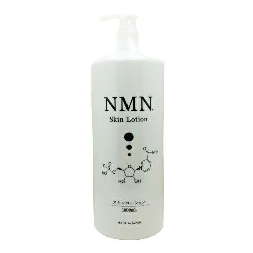 大容量】 NMN スキンローション 化粧水 1000ml』 : Healing Village