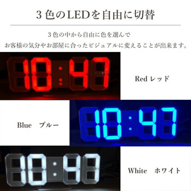 基本宅配便送料無料】 『数字だけを表示する Num Clock LEDデジタル
