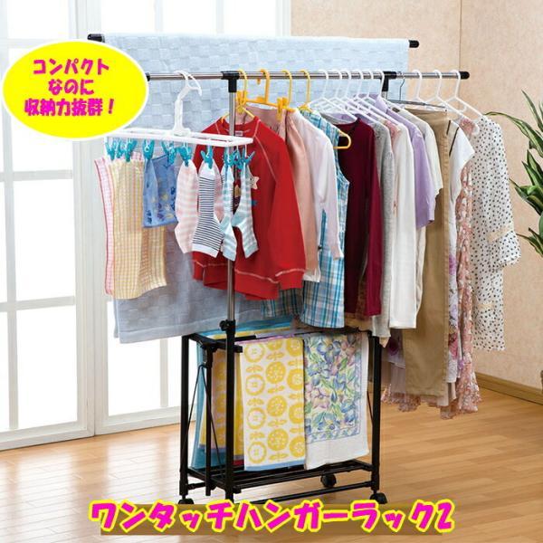 欠品中！次回納期：5月上旬-中旬頃【メーカー直送品送料無料