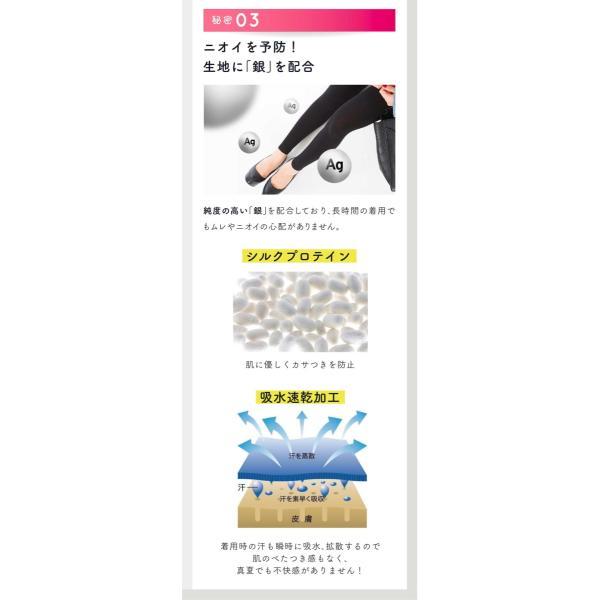 ゆうパケット送料無料※ 『パエンナスリム NEO ブラック / フィットネス