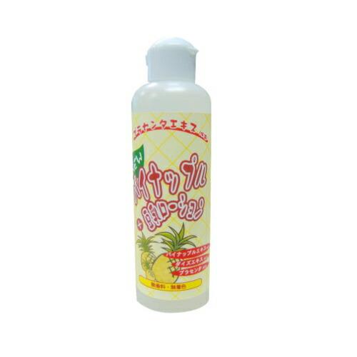 NEWパイナップル＋豆乳ローション 200ml スキンケアローション 脚 腕