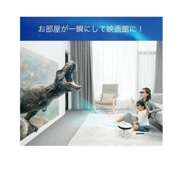 メーカー直送！送料無料】 【代引き・同梱不可】 『家庭用モバイル
