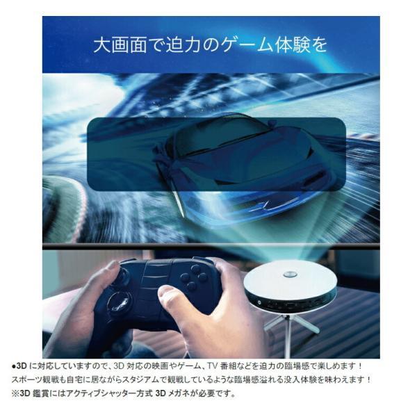 メーカー直送！送料無料】 【代引き・同梱不可】 『家庭用モバイル