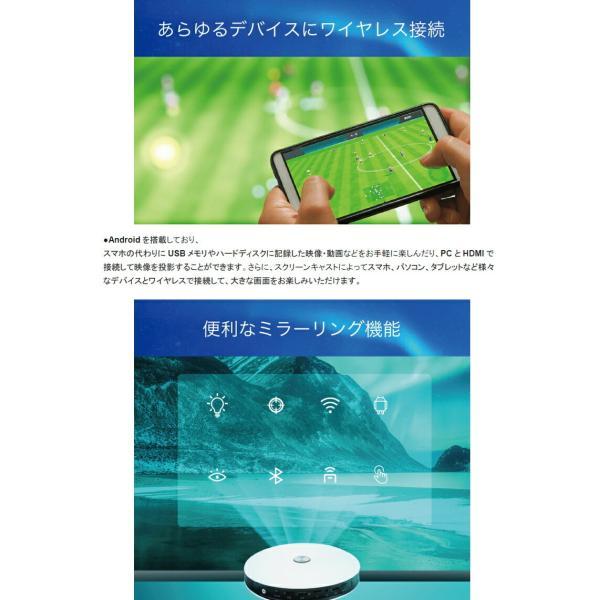メーカー直送！送料無料】 【代引き・同梱不可】 『家庭用モバイル