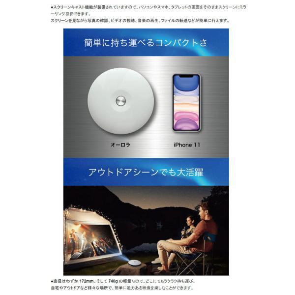 メーカー直送！送料無料】 【代引き・同梱不可】 『家庭用モバイル