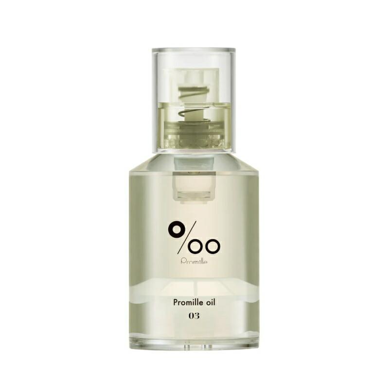 ヘアオイル オイル ムコタ プロミルオイル N 30ml スタイリング