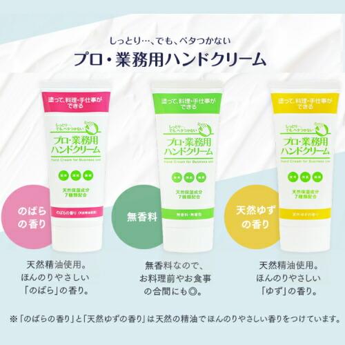 ゆうパケット送料無料※ 『【単品】 YA-MAN ヤーマン プロ・業務用