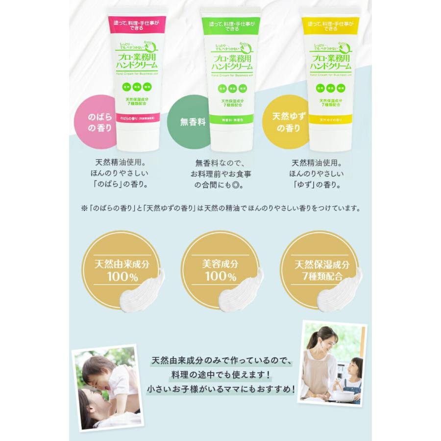 ゆうパケット送料無料※ 『【単品】 YA-MAN ヤーマン プロ・業務用