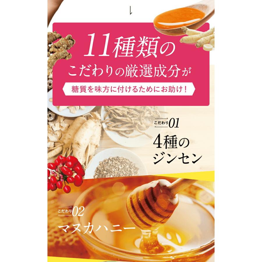 3個セット】 サプリ サプリメント ダイエット Re-CABO リカボ 30粒