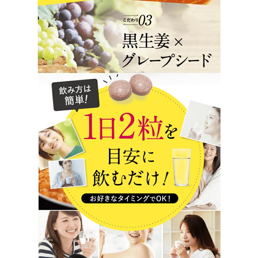 サプリ サプリメント ダイエット Re-CABO リカボ 30粒 サポート サプリ サプリメント ダイエット Re-CABO リカボ 30粒 サポート