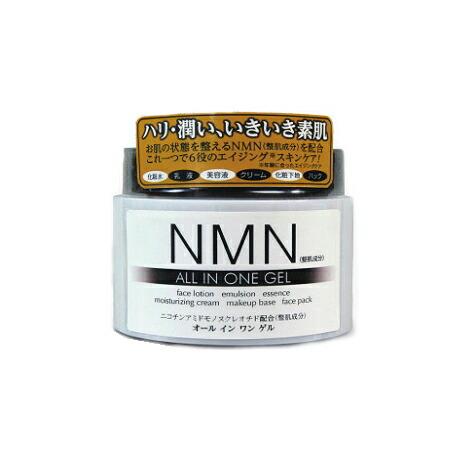 基本宅配便送料無料】『Ryu NMN オールインワンゲル 280g 基本宅配便送料無料】『Ryu NMN オールインワンゲル 280g