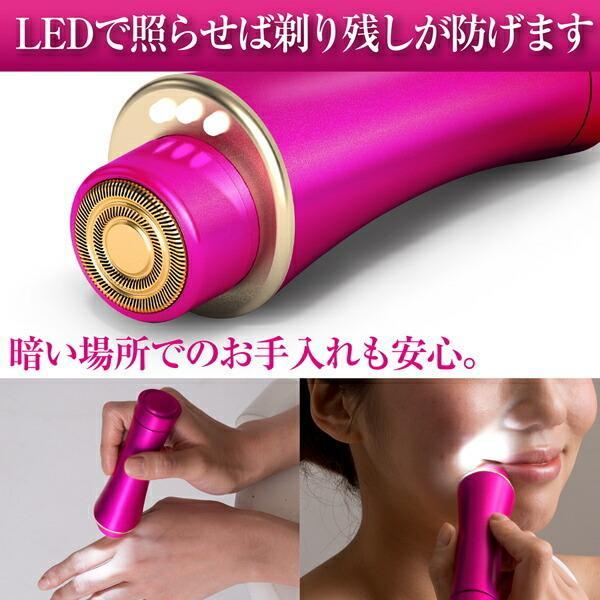 MINI（ミニ） 【定形外郵便送料無料】 『シェーバー ノヘア Light Plus