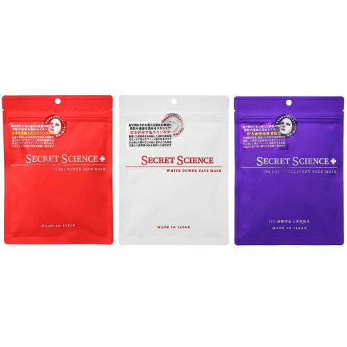 フェイスマスク マスク シークレットサイエンス URUOI POWER FACE MASK
