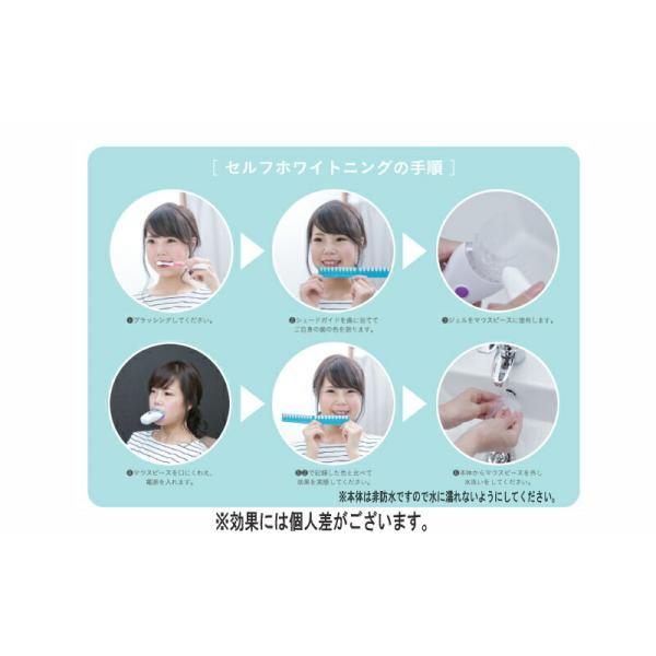 基本宅配便送料無料】 『スマイルブライター LED照射器』 : Healing