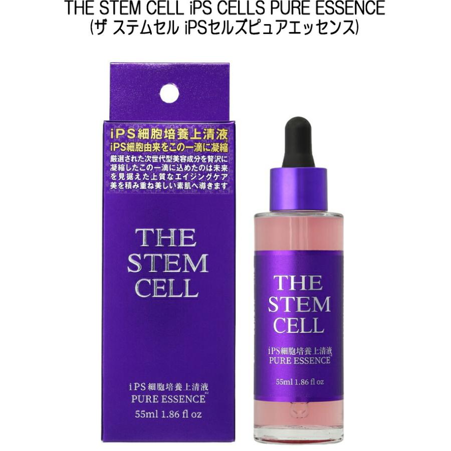 【新品未開封】IPS COSMETICS 美容液【最安値】【在庫限り】 美容液 ザ ステムセル iPSセルズピュアエッセンス THE STEM CELL iPS