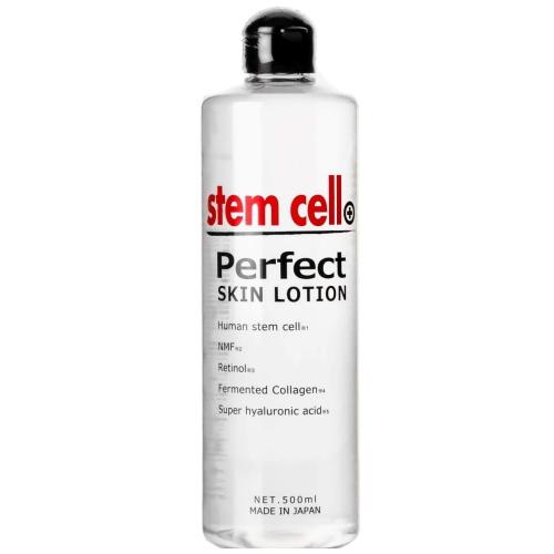 stem cell ステムセル パーフェクトスキンローション 500ml 大容量