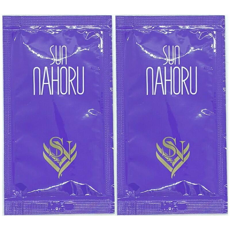 2包セット】 サンナホル ナチュラルトリートメントシャンプー 6ml お