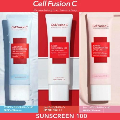 UV 日焼け止め K-LABO ケイラボ Cell FusionC SUNSCREEN 100 セル