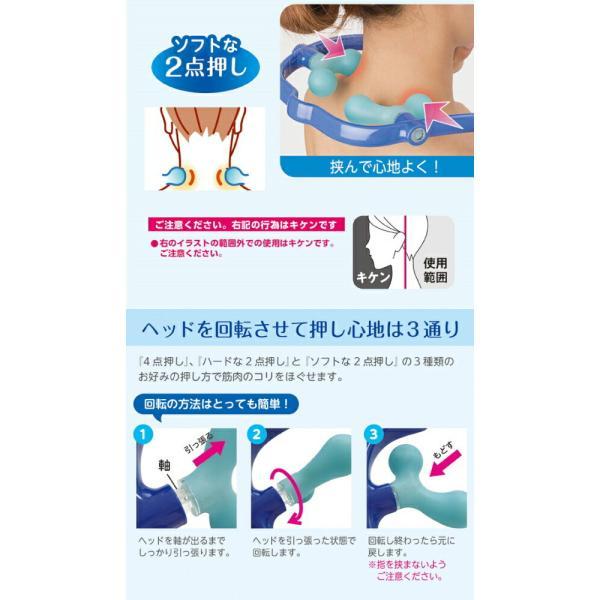 基本宅配便送料無料】 『TOURMALIA トルマリア ダブル イオン (満天社
