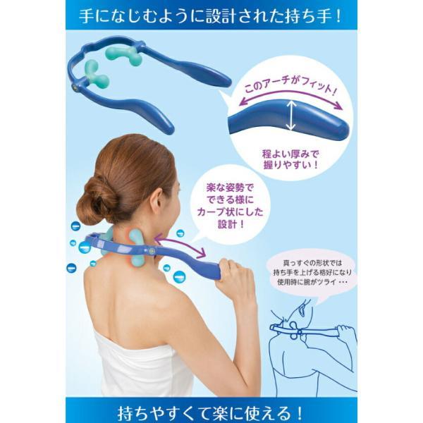 基本宅配便送料無料】 『TOURMALIA トルマリア ダブル イオン (満天社