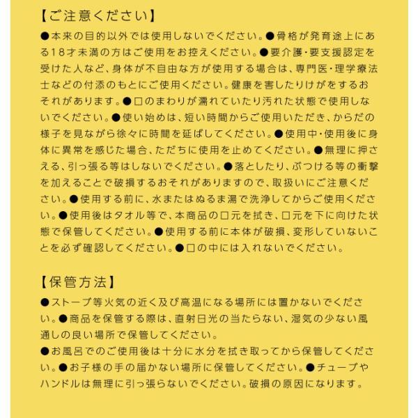 『カラオケプロ ウタエット (UTAET)　グリーン / アクアブルー』｜healingvillage｜12