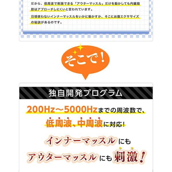 基本宅配便送料無料】 『Vアップシェイパー EMS ブラック/ベージュ (S