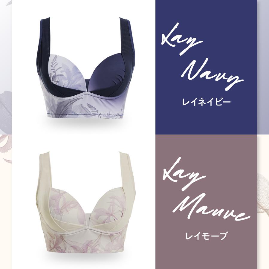 healogy（ヒーロジー） 爆買 リカバリーウェア リカバリ―ブラ単品