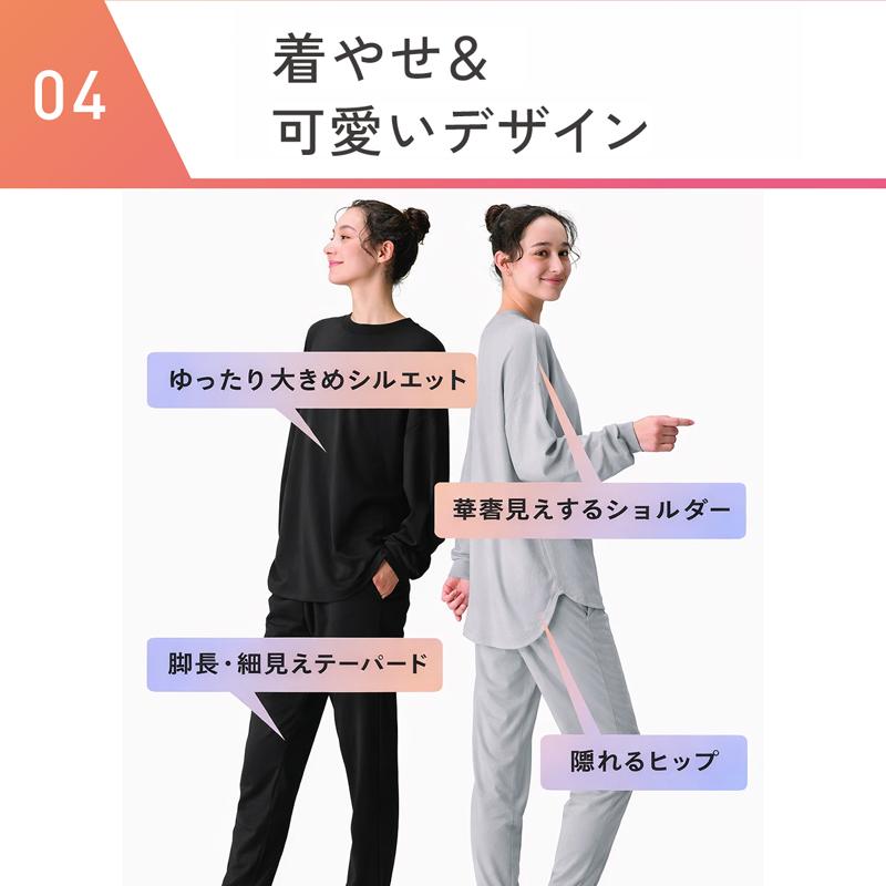 hirkohappy　リカパ　上下セット　トワイライト　リカバリーウェア healogy（ヒーロジー） 【まとめ割MAX20％OFFクーポン】リカバリー