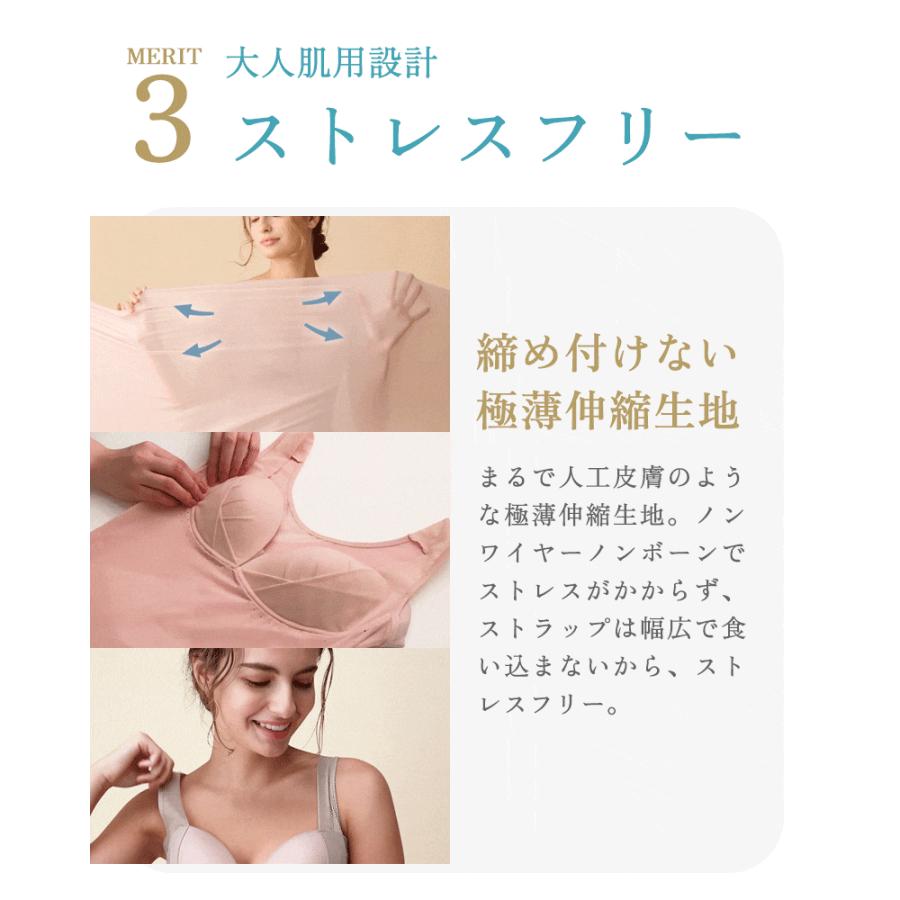 healogy（ヒーロジー） リカバリーブラトップ 通気性 ブラトップ