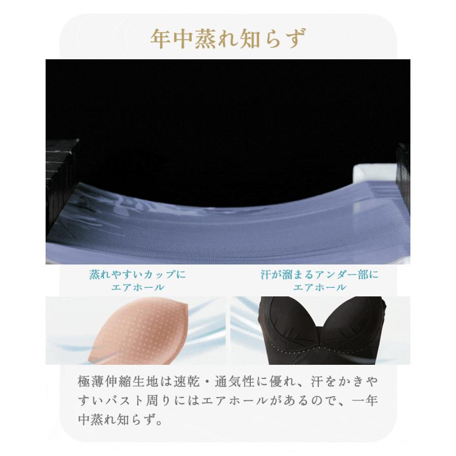 healogy（ヒーロジー） 【初売り限定20％OFFクーポン】リカバリーブラ