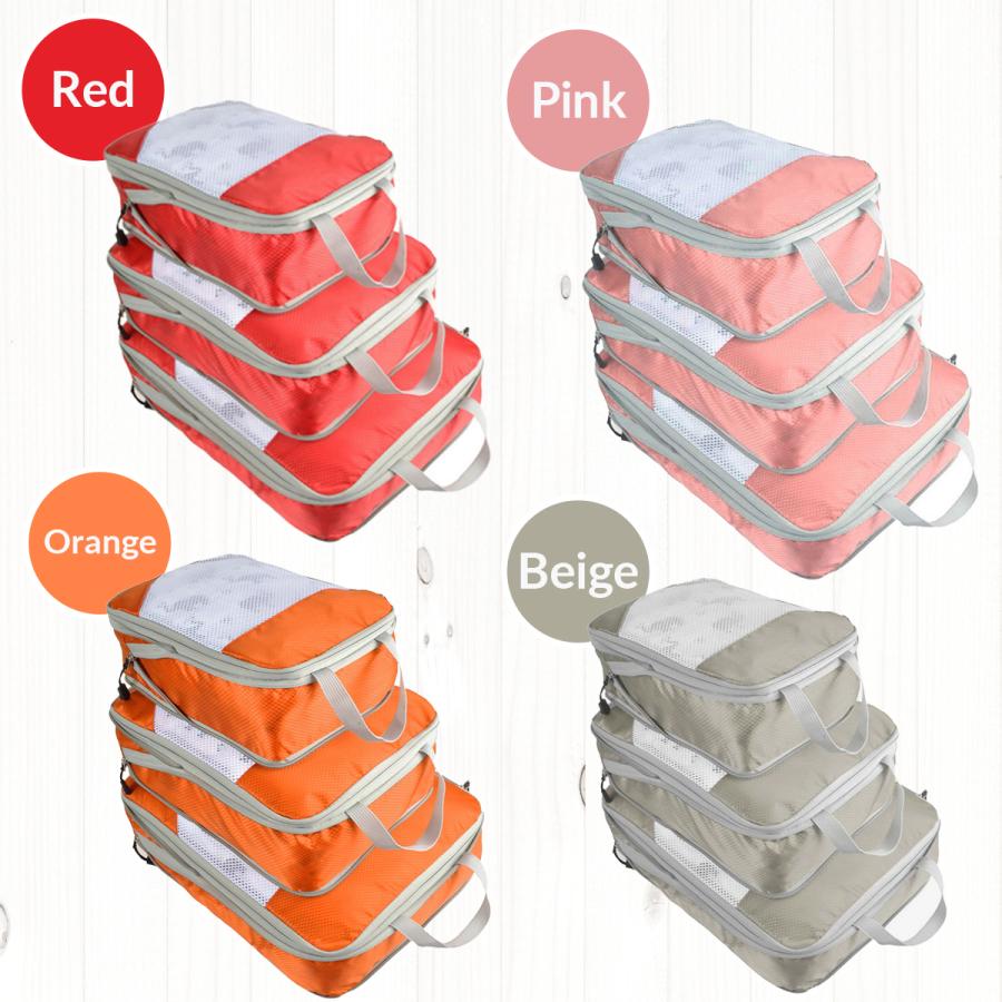 圧縮バッグ ファスナー コンパクト トラベル ポーチ 収納ポーチ 3個セット 圧縮袋 旅行 荷物 トラベル 旅行用ポーチ おしゃれ |  | 13