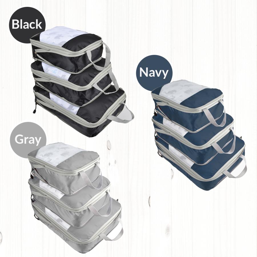 圧縮バッグ ファスナー コンパクト トラベル ポーチ 収納ポーチ 3個セット 圧縮袋 旅行 荷物 トラベル 旅行用ポーチ おしゃれ |  | 15